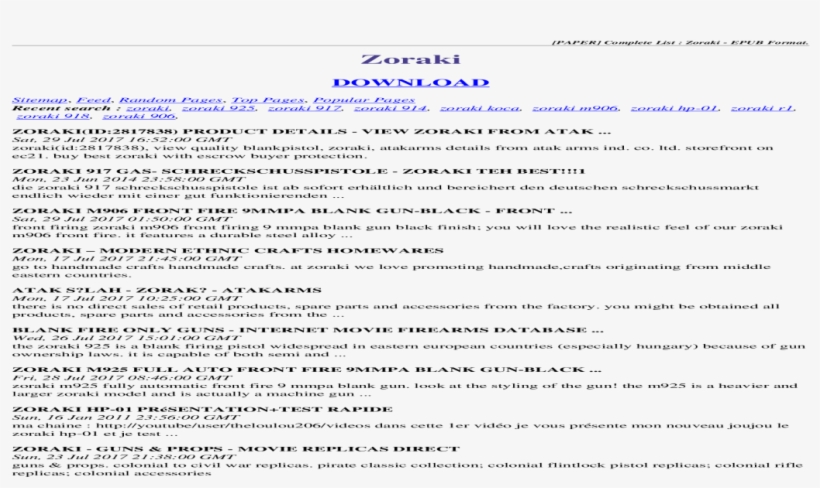 [paper] Complete List, transparent png download