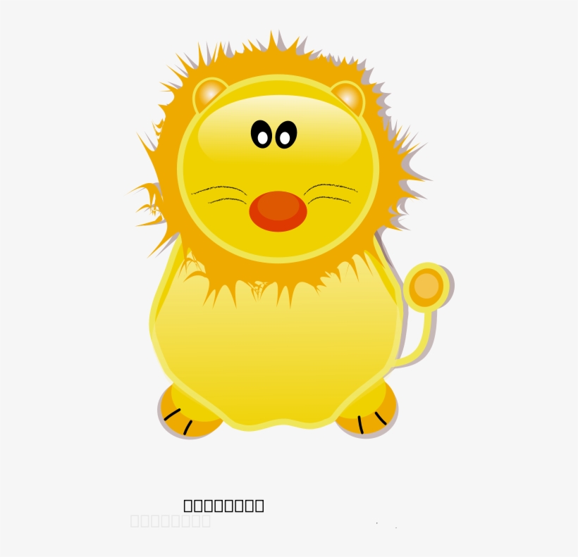 How To Set Use My Lion Clipart, transparent png download