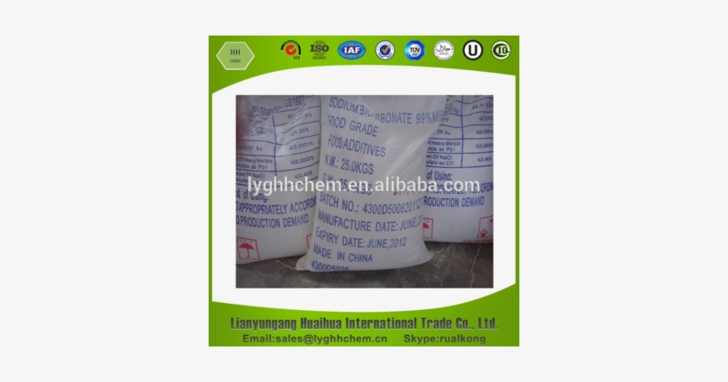 Baking Soda Brands - Inflatable, transparent png download