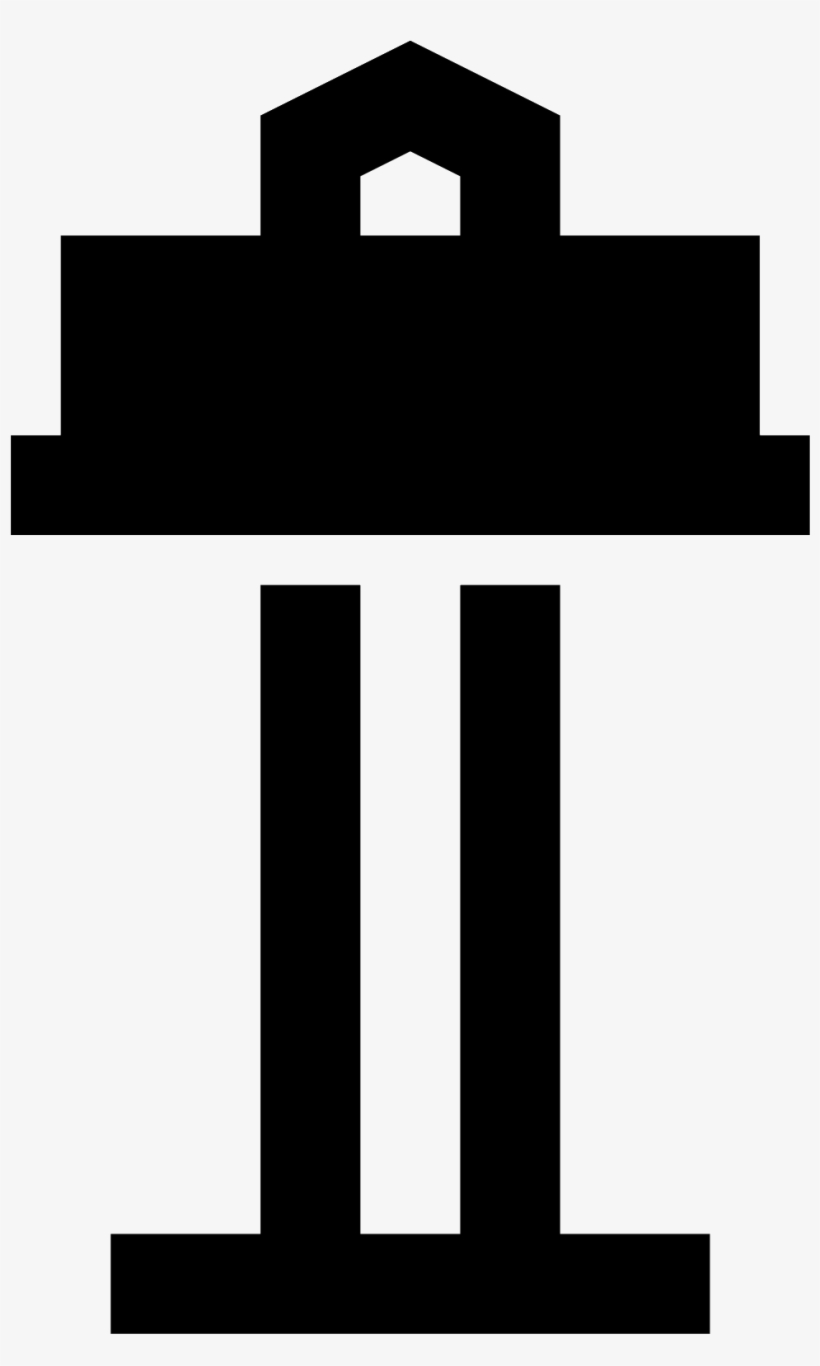 This Is An Icon Of A Carnival Ride - Icon, transparent png download