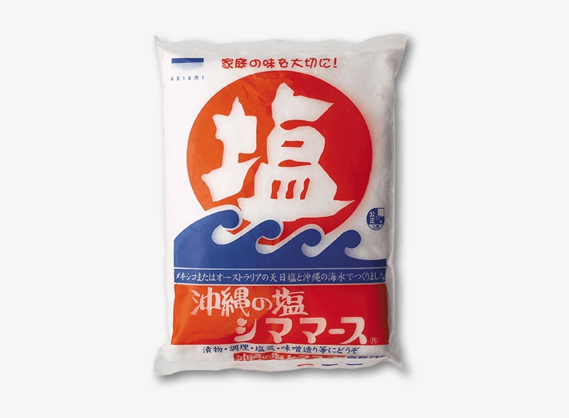 Aoiumi Shimamasu Okinawa Sea Salt - 体 に いい 塩, transparent png download