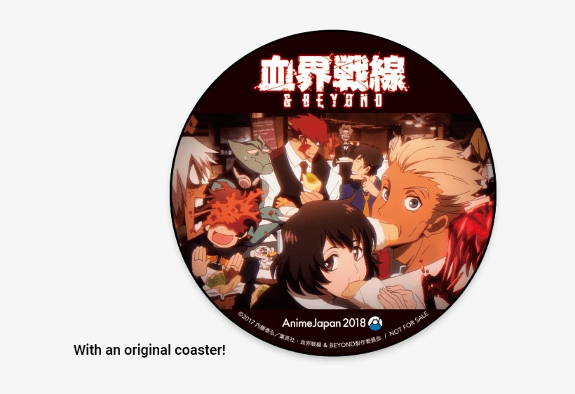 1 - Kekkai Sensen Brody Hummer, transparent png download