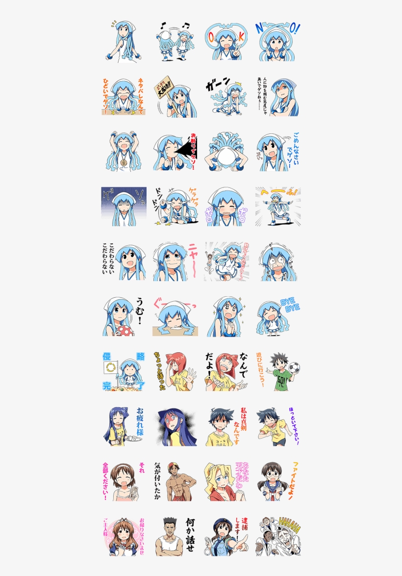 Squid Girl, transparent png download
