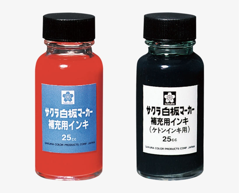 Bottle Ink For Whiteboard Marker - サクラ 白板マーカー補充インク「hwbkケトン#49」黒, transparent png download