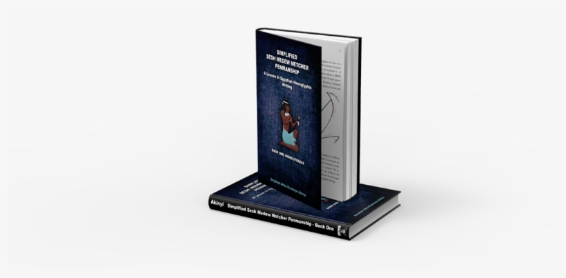 Sesh Medew Netcher - Output Device, transparent png download