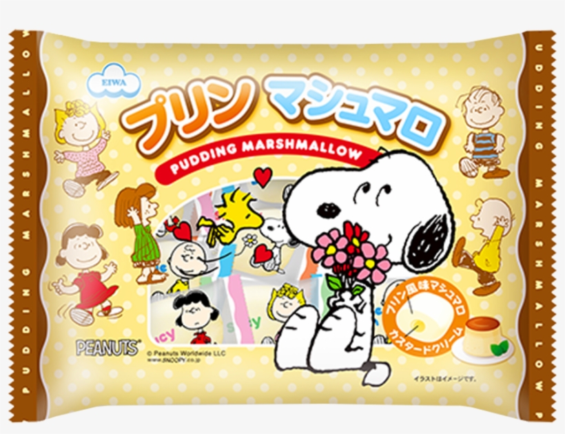 Cafepress Spring Treats Baby Blanket, transparent png download