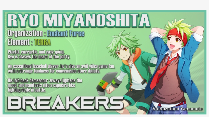 Dawn Of Heroes - Breakers Dawn Of Heroes, transparent png download