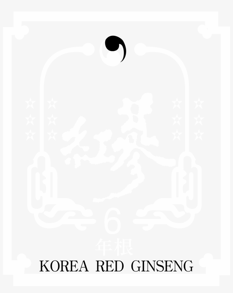 Korea Red Ginseng Logo Black And White - Slope, transparent png download