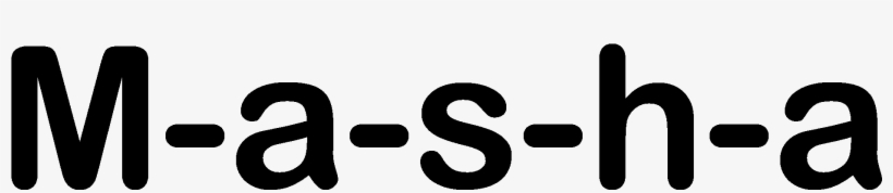 How To Spell Masha Shirts, transparent png download