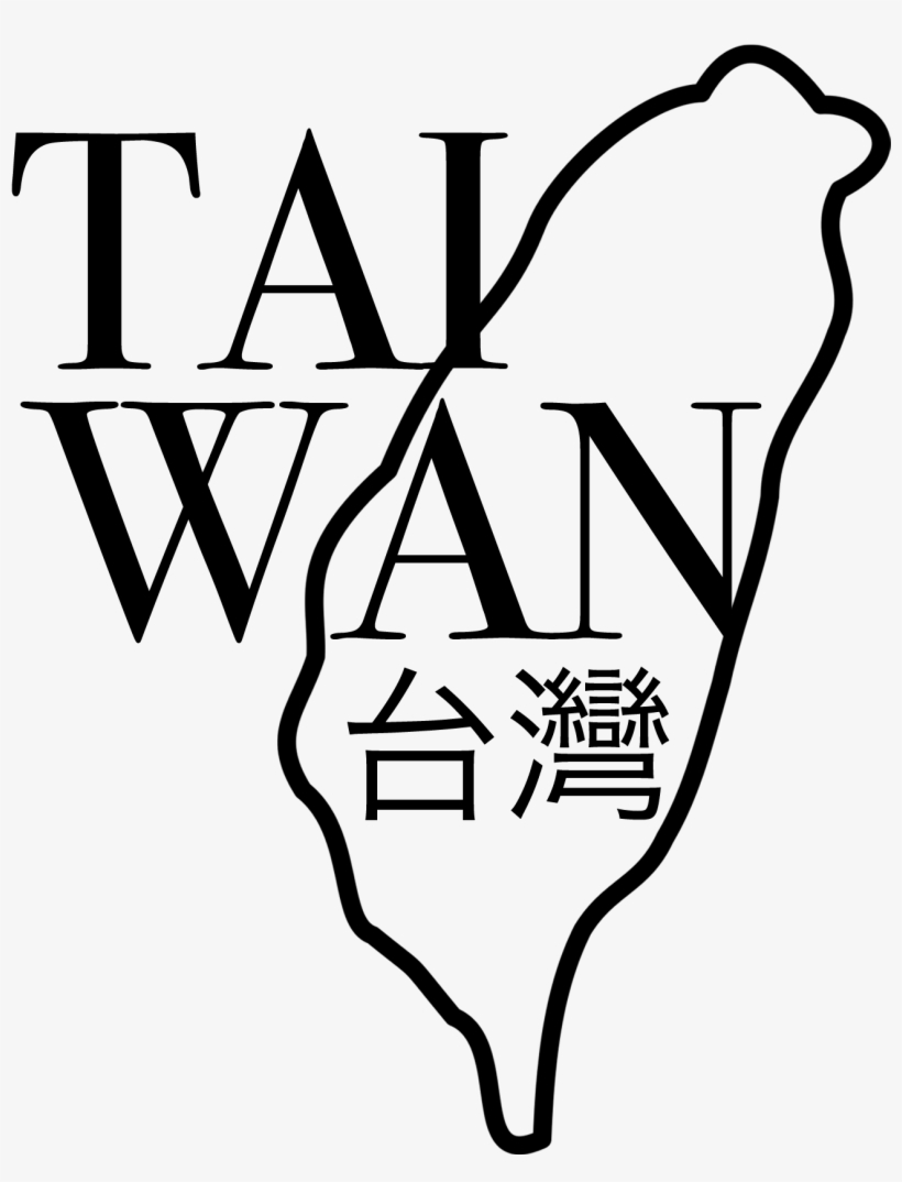 Taiwan - Tommy's War: A First World War Diary 1913-18, transparent png download