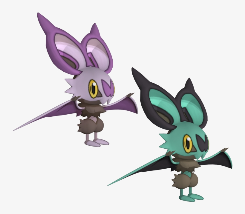 Download Zip Archive - Noibat Model, transparent png download