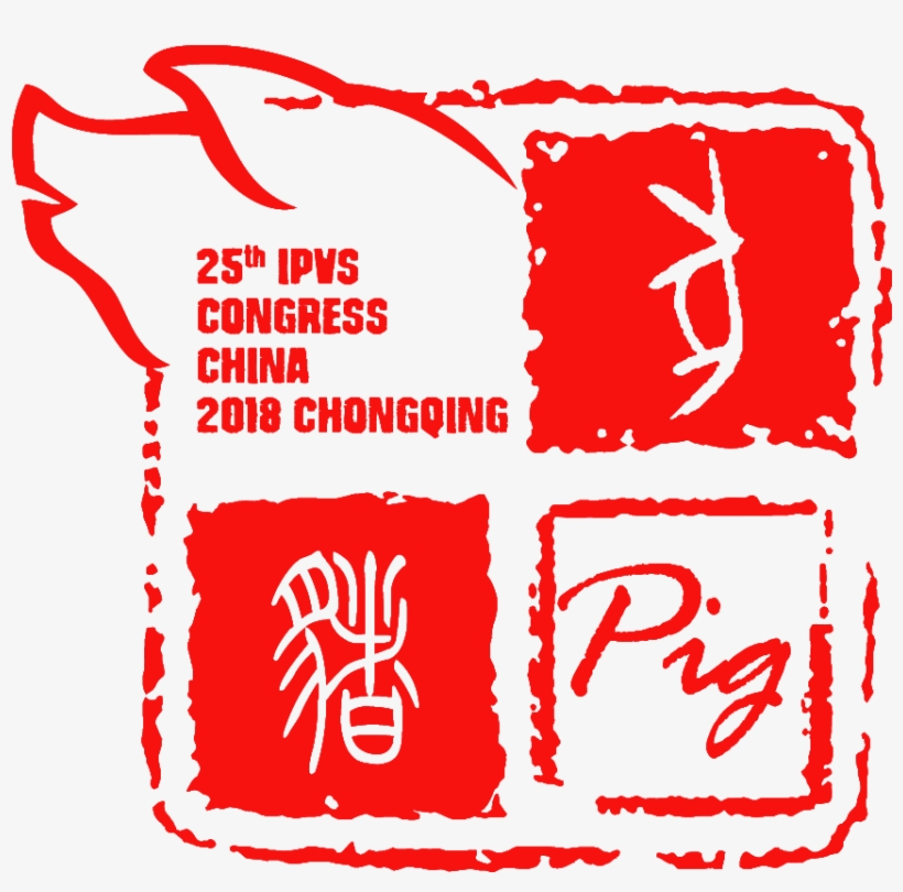 Iprrss 2018 Logodownload, transparent png download