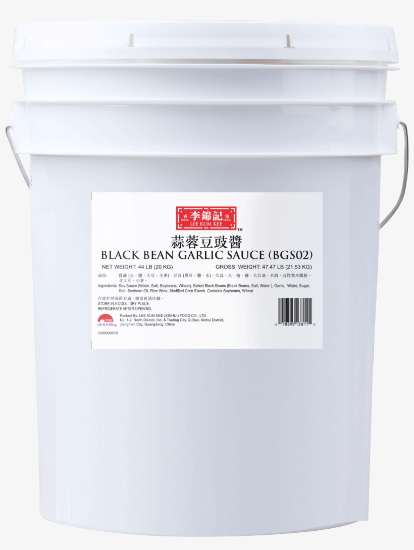 Black Bean Garlic Sauce - Plastic, transparent png download
