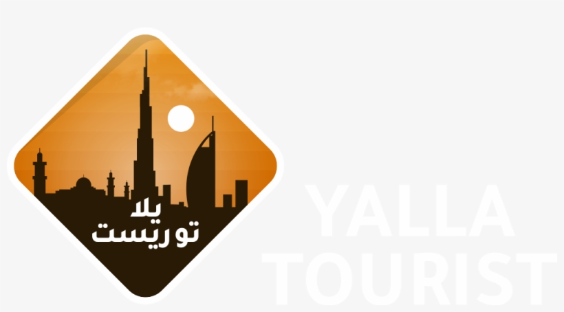 Yalla Tourist - Muscat, transparent png download