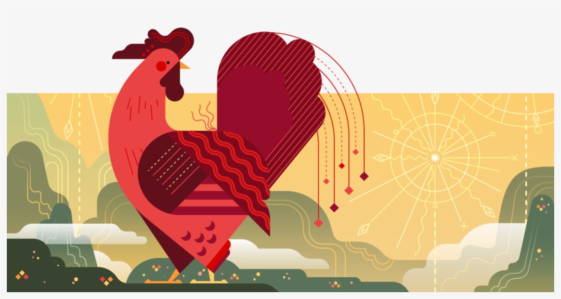 At Uber, We're Passionate About Art And Design - Year Of Rooster Gif, transparent png download
