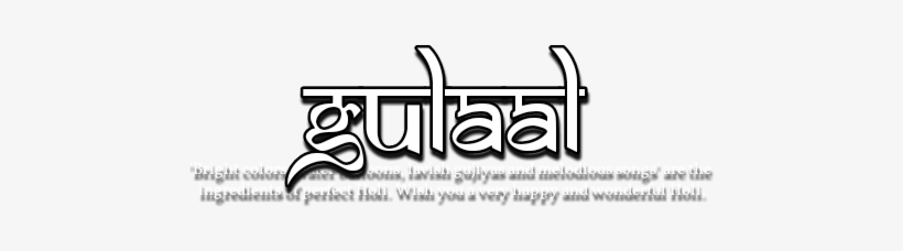 Holi Png For Logos Contact Whatsapp @ - Calligraphy, transparent png download