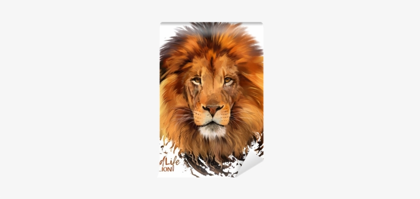 Nawaz Sharif With Lion And Maryam Nawaz, transparent png download