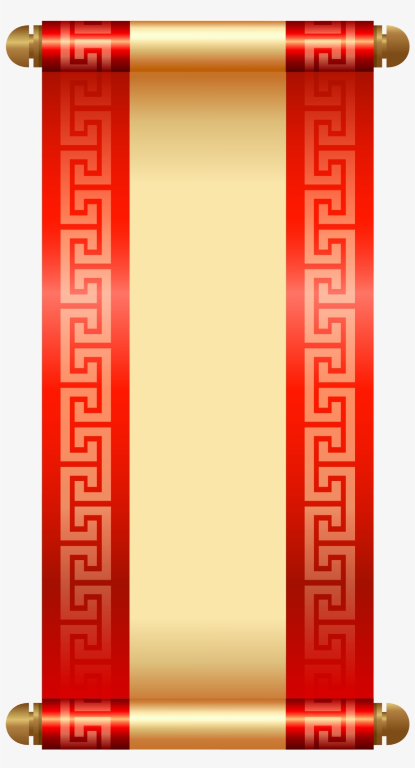Chinese Scroll Png Clip Art - Chinese Scroll Png, transparent png download