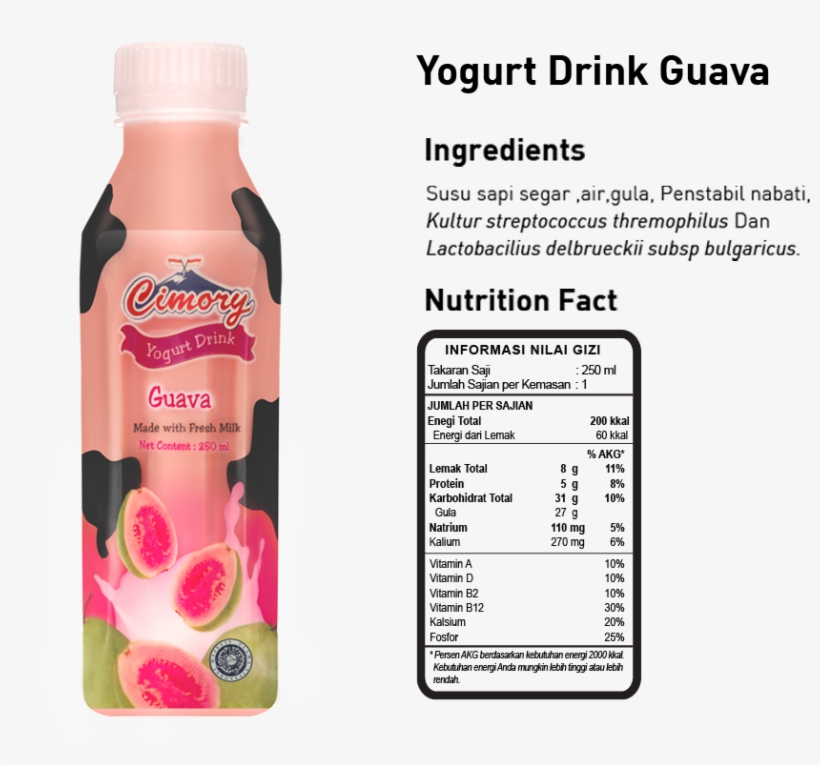Cimory Yogurt Drink, transparent png download