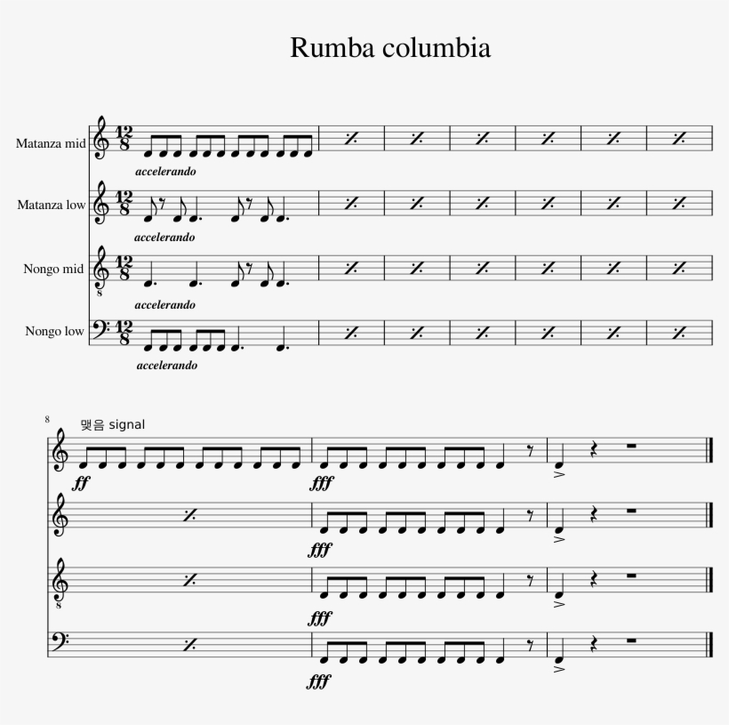 Print - Sheet Music, transparent png download
