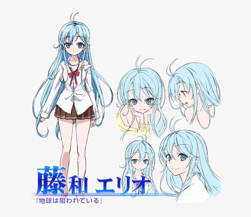 Https - //rei - Animecharactersdatabase - Com/images/2596/erio - Erio Touwa, transparent png download