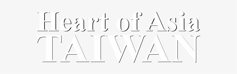 Calligraphy, transparent png download