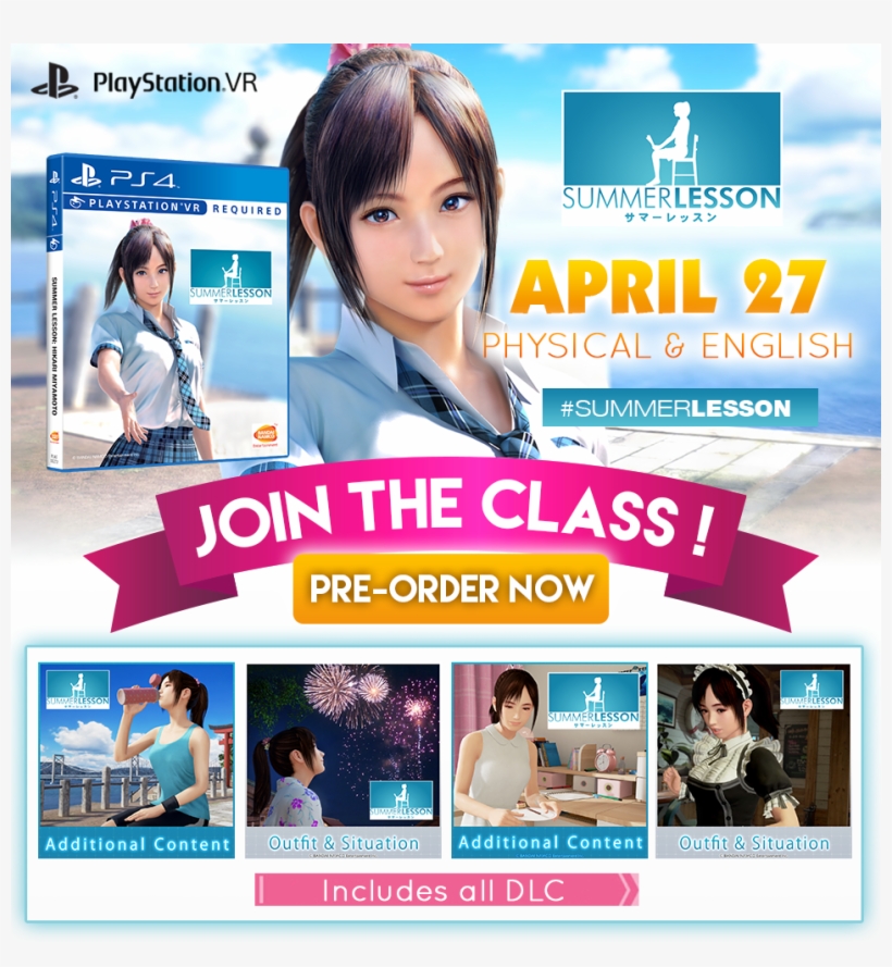 Miyamoto Hikari Day Out ✤ Summer Lesson - Bandai Namco Games Summer Lesson (english Subtitle), transparent png download