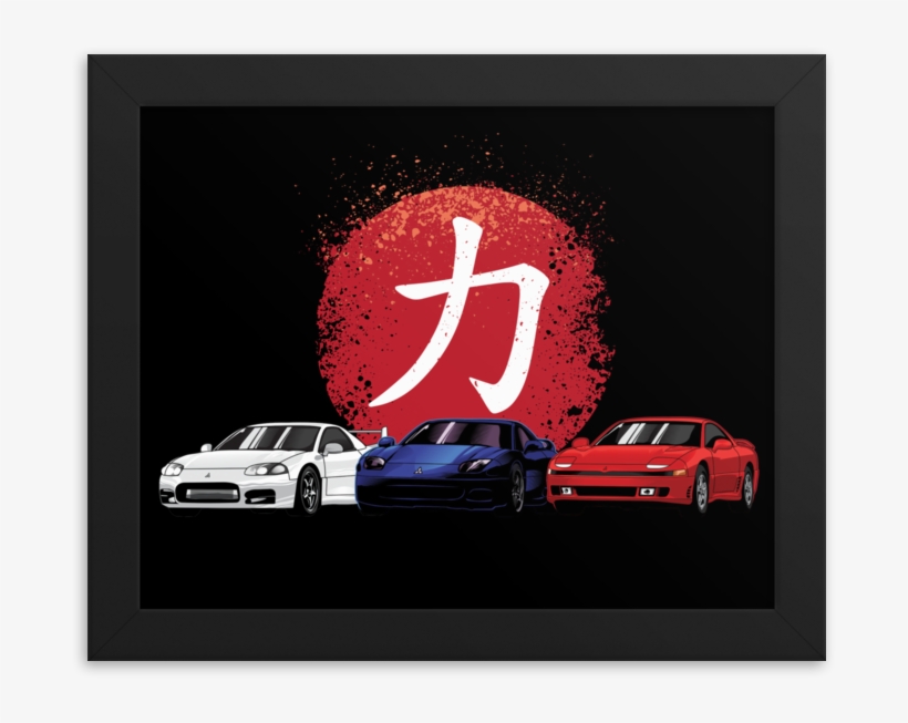 Mitsubishi Gto/3000gt Trio Framed Poster - Mitsubishi Gto, transparent png download