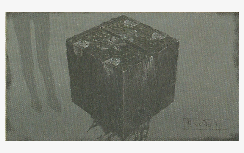 Black Box - Reliquary Fatal Frame, transparent png download