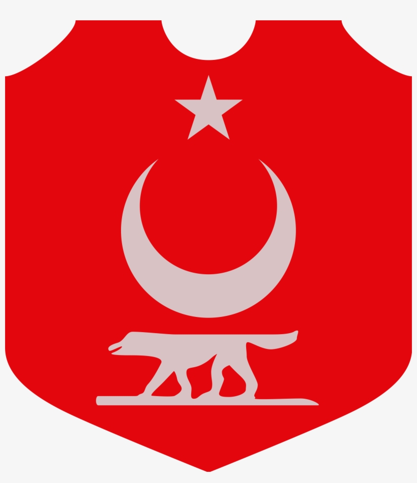 Coat Of Arms Shield Png Banner Library Download - Turkey Coat Of Arms Transparent, transparent png download