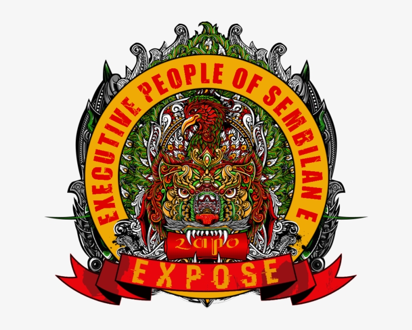 Create The Simple But Cool Logo For You - August 17, transparent png download