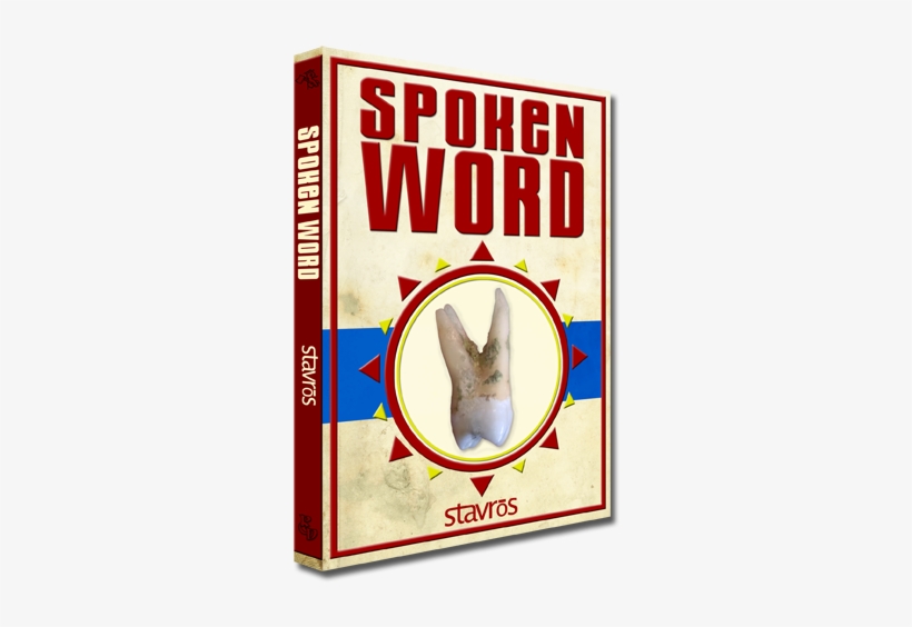 Spoken Word - Domestic Rabbit, transparent png download