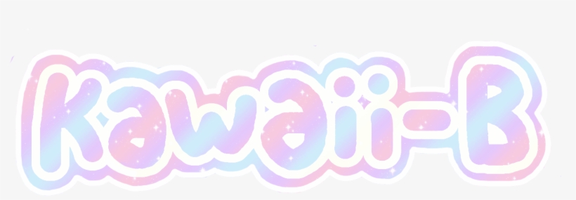 Kawaii Word Png Image Free Download - B Kawaii, transparent png download