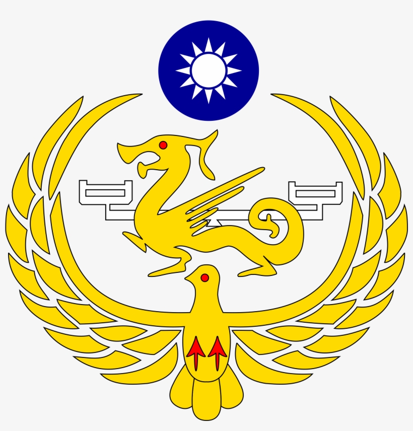 Open - Gan'en Comprehensive Repair Department, transparent png download