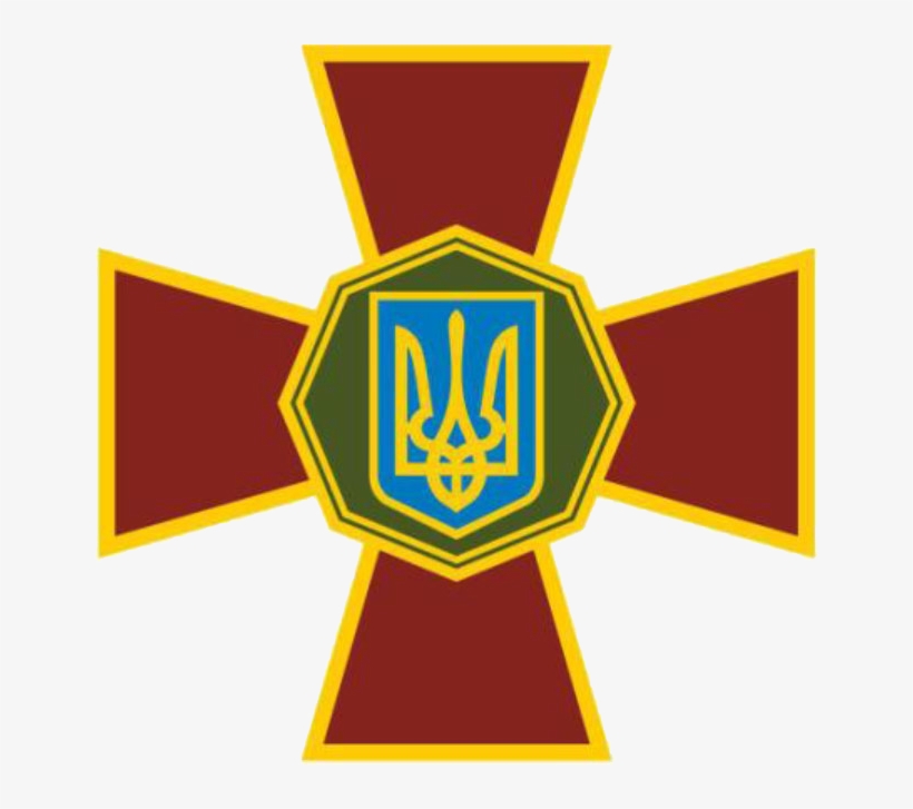 Emblem Of The National Guard Of Ukraine - Эмблема Национальной Гвардии Украины, transparent png download