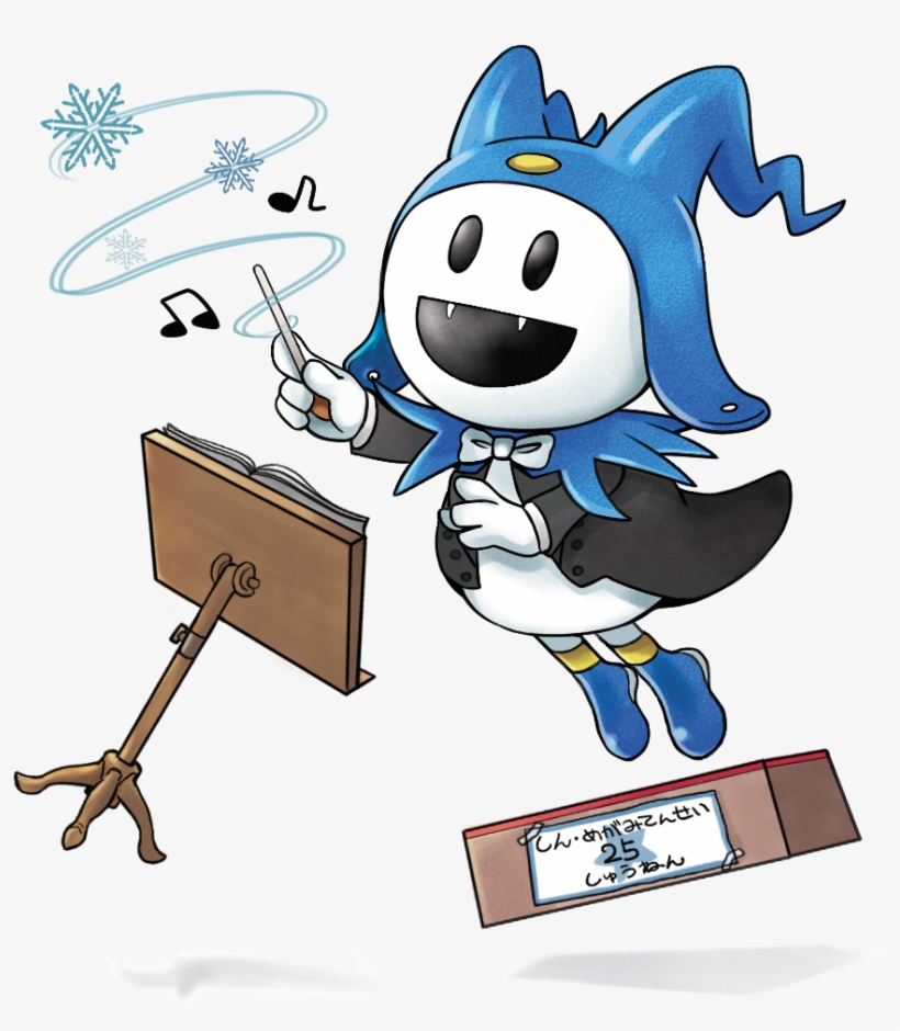 View Samegoogleiqdbsaucenao 1504811505640 , - Shin Megami Tensei Jack Frost, transparent png download