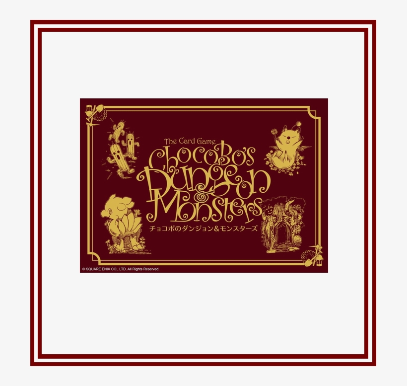 Chocobo Crystal Hunt Expansion, transparent png download