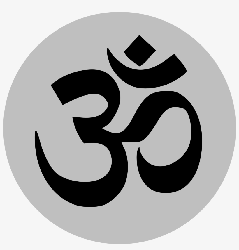 Open - Aum Symbol, transparent png download