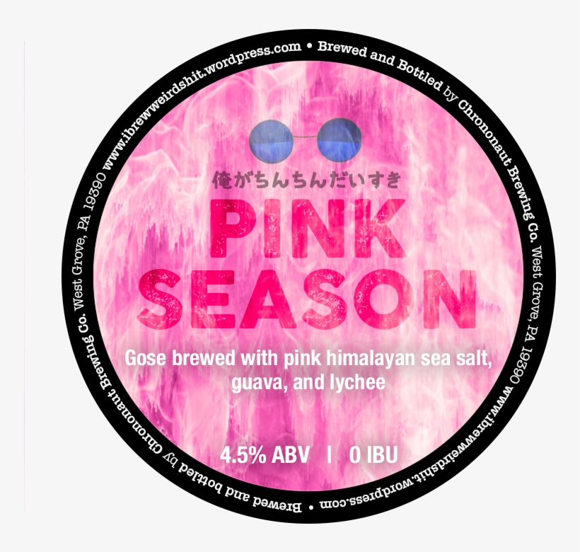 Potential Label For A Batch Of Homebrew - Cd, transparent png download