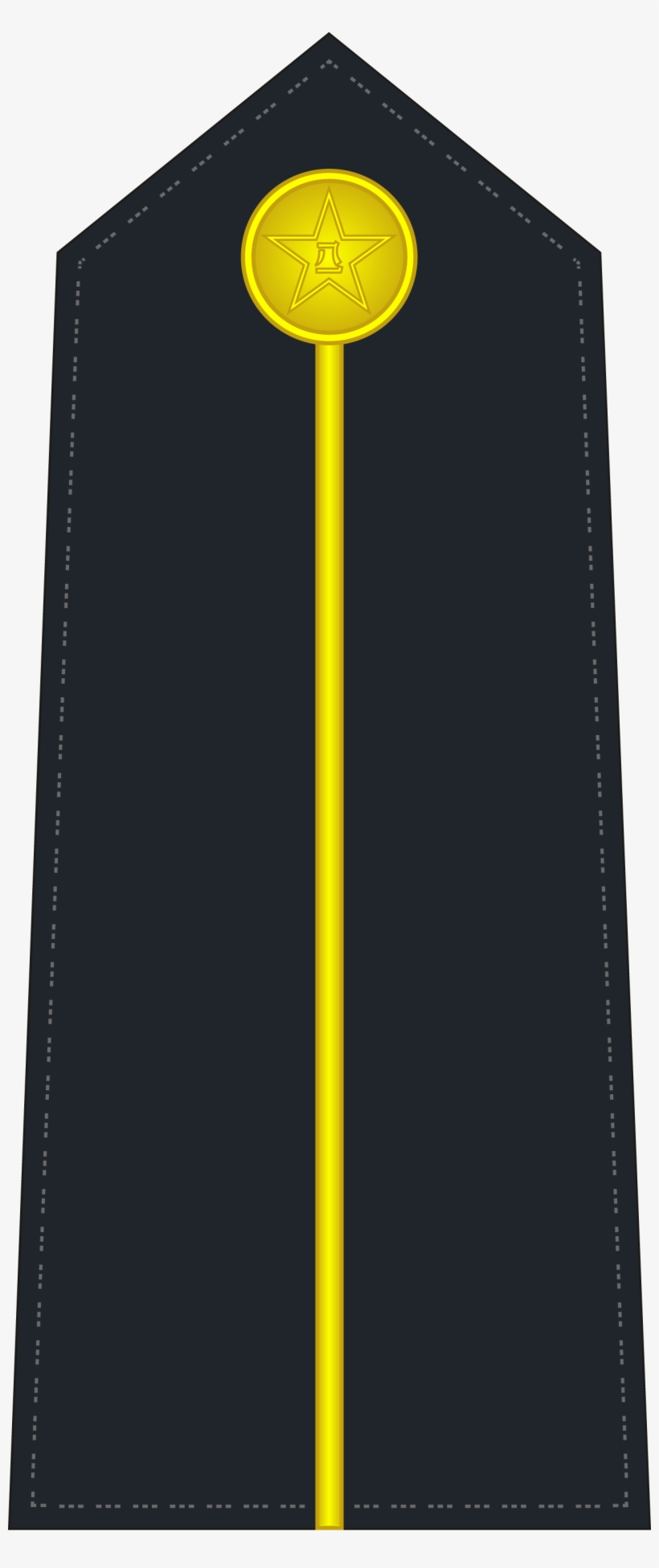 Planf 0710 Cdt - Midshipman, transparent png download