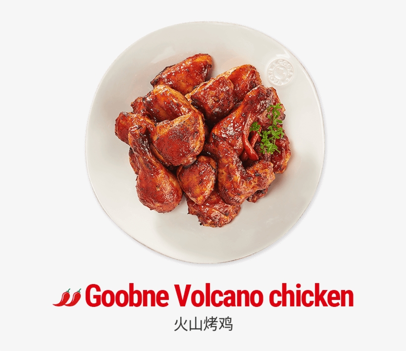 Stir-fried Rice Cake - Goobne Chicken Seoul Central, transparent png download