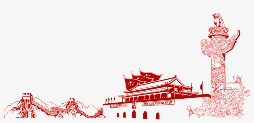 Tiananmen Great Wall Chinese Watch Two Party Building - 国庆 60 周年 矢量 图, transparent png download