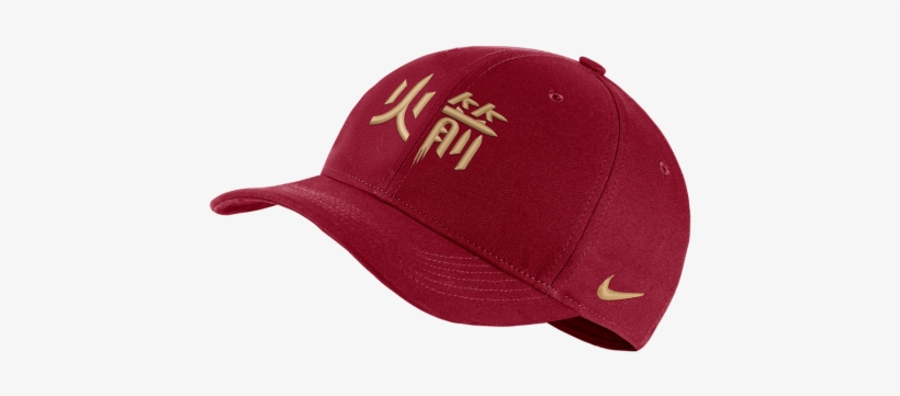 Houston Rockets Adidas Chinese New Year Snapback Adjustable, transparent png download