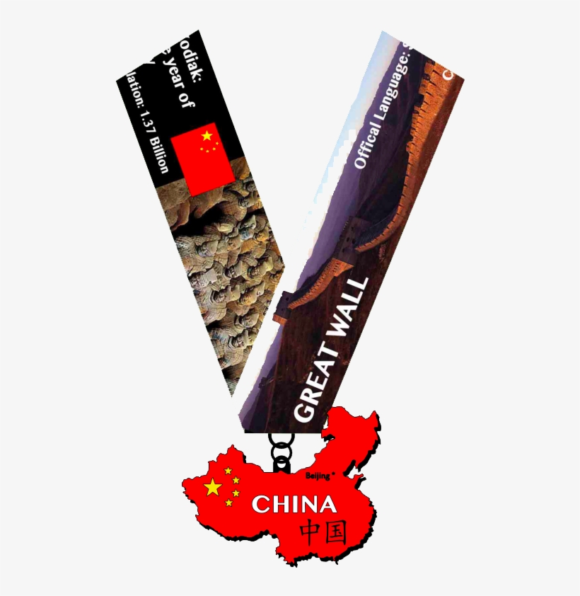 Chocolate Bar, transparent png download