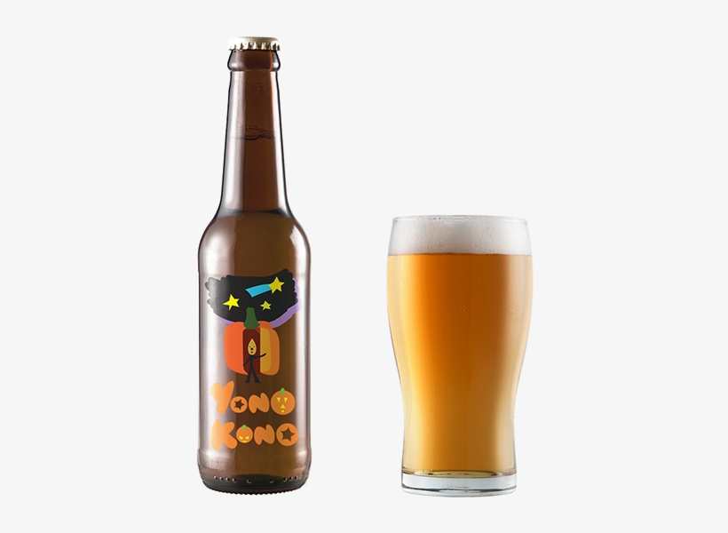 My Intended Audience For These Designs Was Adults Who - Rotulo De Cerveja Pipas E Catavento, transparent png download