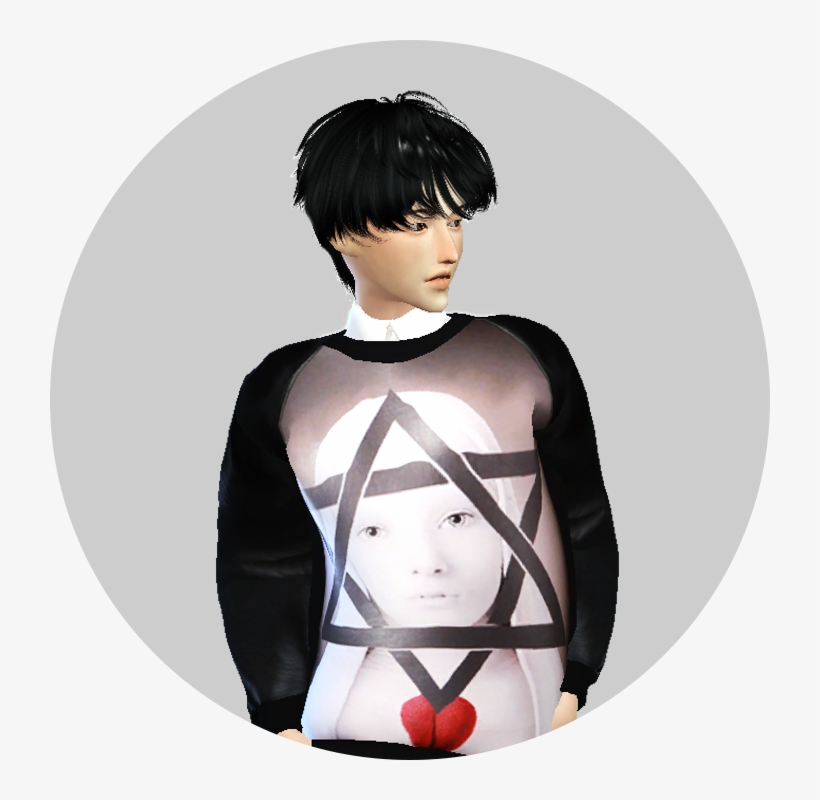 Newsea's Coolish Walk Hair Recolor, transparent png download