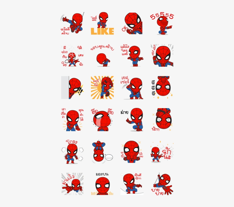 Homecoming × Jumbooka - Spiderman Homecoming Line Sticker, transparent png download