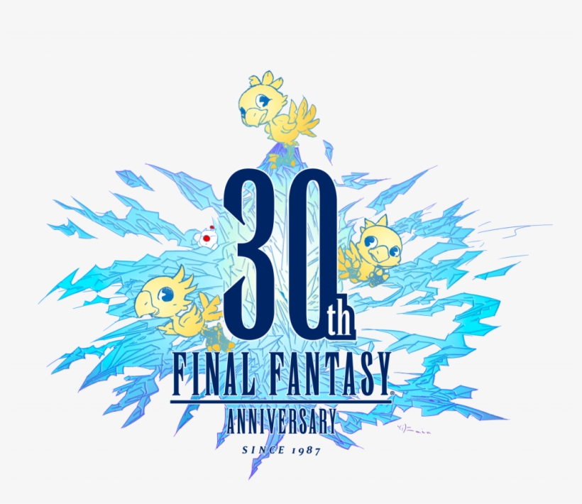 Thirty Years Ago, In December 18 Of 1987, Videogame - Final Fantasy 30th Anniversary Tracks, transparent png download