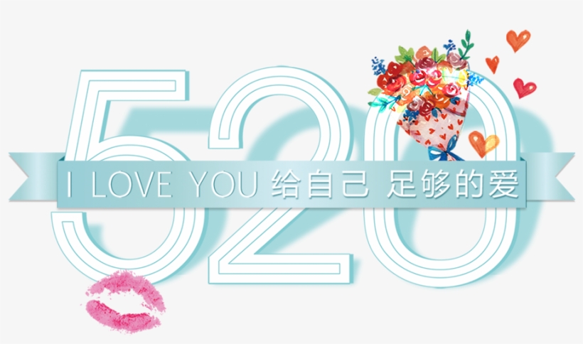 Blue 520 Word Art About Stereo,blue,520,artistic Prints,love,small - Poster, transparent png download