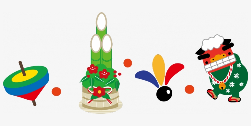 New Years Png, transparent png download